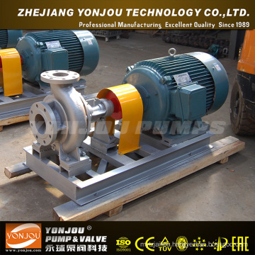 Yonjou Hot Oil Circulation Pump (LQRY)